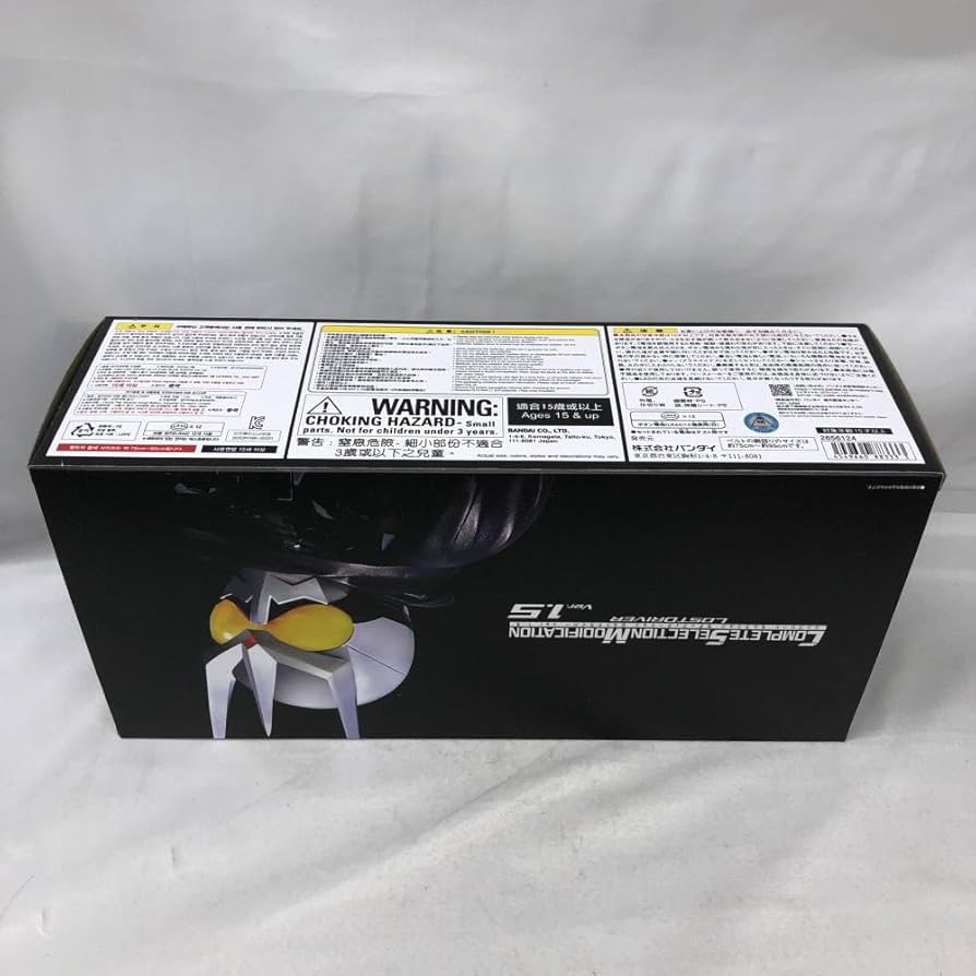 【輸送箱未開封】CSMロストドライバーver.1.5 未開封 CSM ロストドライバー Ver.1.5 仮面ライダーW ダブル